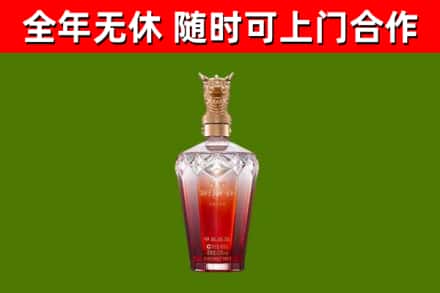 寒亭回收剑南春价格