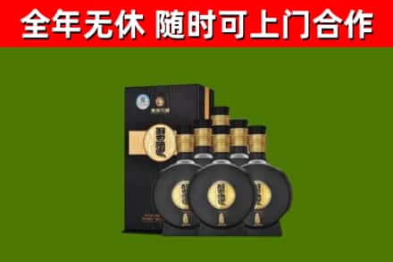 寒亭烟酒回收习酒1988.jpg