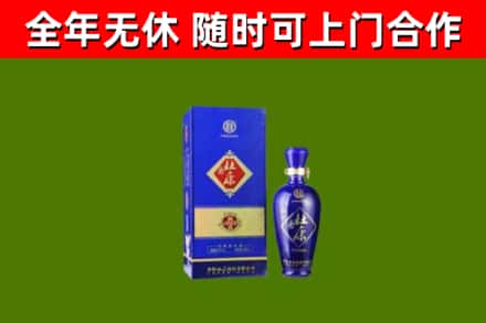 寒亭烟酒回收杜康.jpg