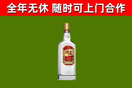 寒亭烟酒回收尖庄酒.jpg