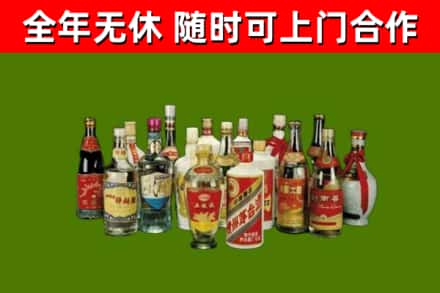 寒亭回收白酒